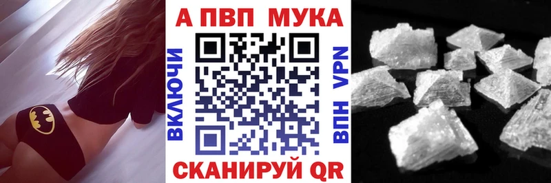 ГАШ Мензелинск