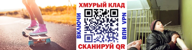 гидра как войти  Мензелинск  Героин VHQ  сколько стоит 