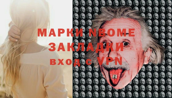 герыч Алзамай