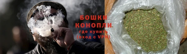 кристаллы Переславль-Залесский