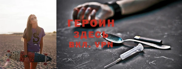 мяу мяу мука Алексин