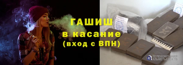 герыч Алзамай