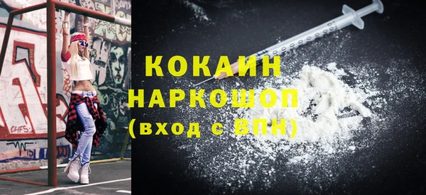 мяу мяу мука Алексин