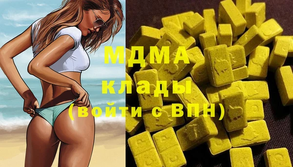 мяу мяу мука Алексин