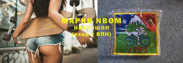 мяу мяу мука Алексин