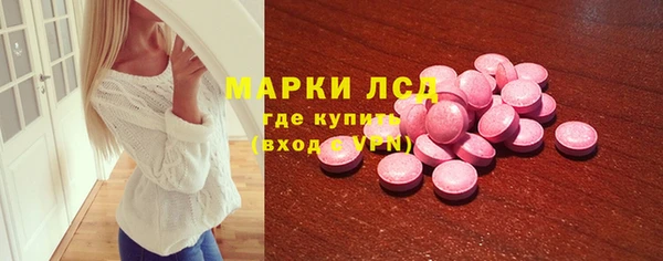 mdpv Алексеевка